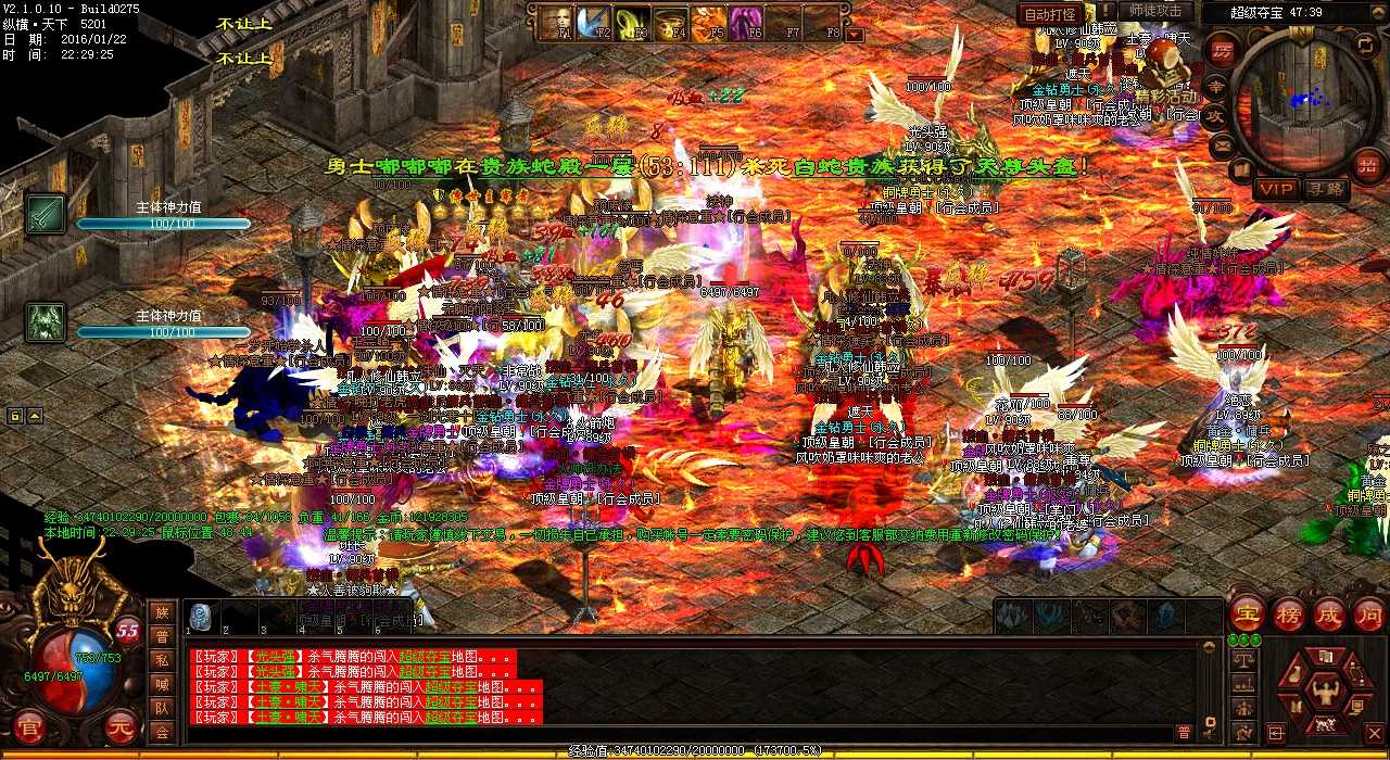 28ʦͨ伫ĵ񲻿
